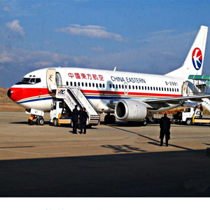 池州九华山航空运输-当日到达,轻松快捷
